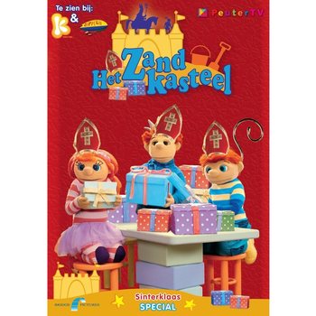 Παιδικό DVD - Het Zandkasteel - Ειδικό Αφιέρωμα Άγιος Νικόλαος (2 τμχ)