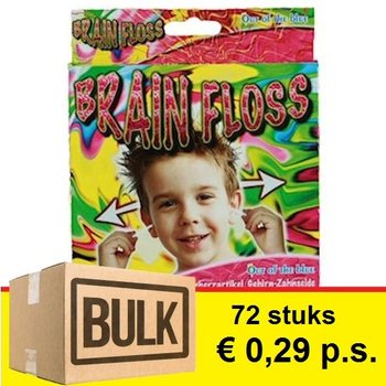 *** ΠΡΟΣΦΟΡΑ ΧΟΝΔΡΙΚΗΣ *** BRAIN FLOSS / ΝΗΜΑ ΓΙΑ ΤΟΝ ΕΓΚΕΦΑΛΟ (72 τμχ.)