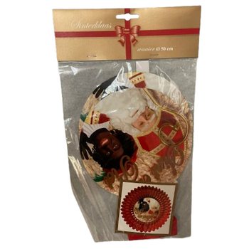 &Delta;&Iota;&Alpha;&Kappa;&Omicron;&Sigma;&Mu;&Eta;&Tau;&Iota;&Kappa;&Eta; &Beta;&Epsilon;&Nu;&Tau;&Alpha;&Lambda;&Iota;&Alpha; SINTERKLAAS &Oslash;50 CM - &Alpha;&Nu;&Alpha;&Delta;&Iota;&Pi;&Lambda;&Omicron;&Upsilon;&Mu;&Epsilon;&Nu;&Eta; (6 &tau;&mu;&chi;.)