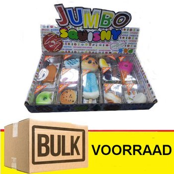 *** &Pi;&Rho;&Omicron;&Sigma;&Phi;&Omicron;&Rho;&Alpha; BULK *** JUMBO SQUISHY &sigma;&epsilon; Display (288 &tau;&mu;&chi;.) - TREND!