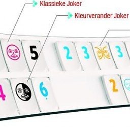Rummikub Revolution (1 \u03c4\u03b5\u03bc.)