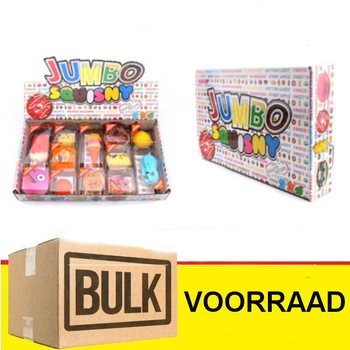 *** &Pi;&Rho;&Omicron;&Sigma;&Phi;&Omicron;&Rho;&Alpha; BULK *** JUMBO SQUISHY &sigma;&epsilon; Display (288 &tau;&mu;&chi;.) - TREND!