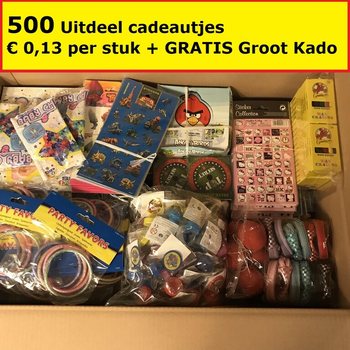 MEGA MIX ΔΩΡΑΚΙΩΝ 500 ΤΕΜ. + ΔΩΡΕΑΝ ΔΩΡΟ