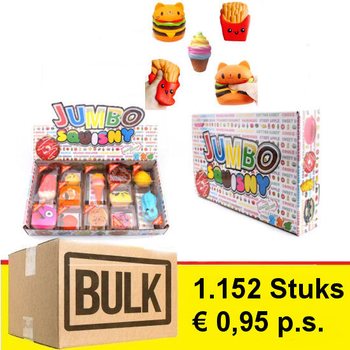 MEGA BULK ΠΡΟΣΦΟΡΑ - JUMBO SQUISNY σε DISPLAY (1.152 τμχ.)