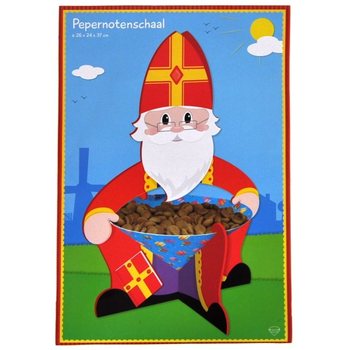 &Mu;&epsilon;&gamma;ά&lambda;&omicron; &Mu;&pi;&omicron;&lambda; Pepernoten Ά&gamma;&iota;&omicron;&sigmaf; &Nu;&iota;&kappa;ό&lambda;&alpha;&omicron;&sigmaf; 26 x 24 x 33 &epsilon;&kappa;. (6 &tau;&epsilon;&mu;.)