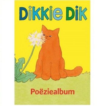 Λεύκωμα Ποίησης Dikkie Dik (6 τμχ.)
