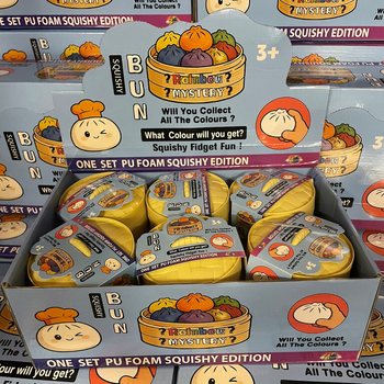 RAGE - Squishy Bun Dumplings &Mu;&Epsilon;&Gamma;&Alpha;&Lambda;&Alpha; - ONE SET PU FOAM SQUISHY EDITION (12 &tau;&epsilon;&mu;.)