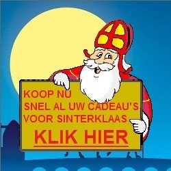 ΣΥΜΒΟΥΛΗ - ΔΕΙΤΕ ΤΩΡΑ ΤΑ ΠΡΟΪΟΝΤΑ ΜΑΣ ΓΙΑ SINTERKLAAS / ΑΓΙΟ ΝΙΚΟΛΑΟ
