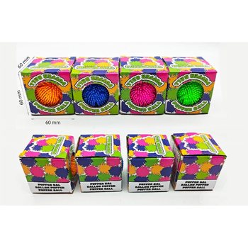 &Mu;&pi;ά&lambda;&alpha; Puffer &sigma;&epsilon; &Kappa;&omicron;&upsilon;&tau;ί &Delta;ώ&rho;&omicron;&upsilon; - 6CM - &Sigma;&epsilon; &Kappa;&omicron;&upsilon;&tau;ί & &Sigma;&tau;&alpha;&nu;&tau; (24 &tau;&mu;&chi;)