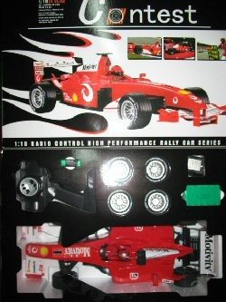 Μεγάλο Τηλεκατευθυνόμενο Μονοθέσιο Formula 1 Contest