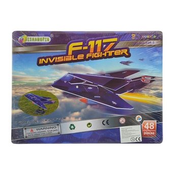 ΜΕΓΑΛΟ 3D ΠΑΖΛ – F-117 INVISIBLE FIGHTER (2 τεμ.)