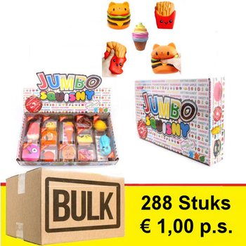 *** ΠΡΟΣΦΟΡΑ BULK *** JUMBO SQUISHY σε Display (288 τμχ.) - TREND!