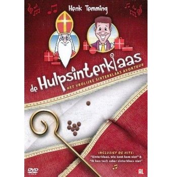 DVD - Ο Βοηθός του Sinterklaas (9 τμχ.)