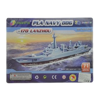 Μεγάλο 3D Παζλ – Πολεμικό Πλοίο 170 Lanzhou (2 τμχ.)