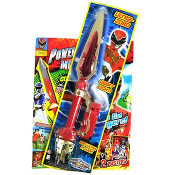 ***&Epsilon;&Xi;&Alpha;&Iota;&Rho;&Epsilon;&Tau;&Iota;&Kappa;&Alpha; &Phi;&Theta;&Eta;&Nu;&Omicron;*** &Pi;&Alpha;&Kappa;&Epsilon;&Tau;&Omicron; &Epsilon;&Kappa;&Pi;&Lambda;&Eta;&Xi;&Eta; POWER RANGERS, &Mu;&Epsilon; &Pi;&Alpha;&Iota;&Chi;&Nu;&Iota;&Delta;&Iota;! (12 &tau;&mu;&chi;.)