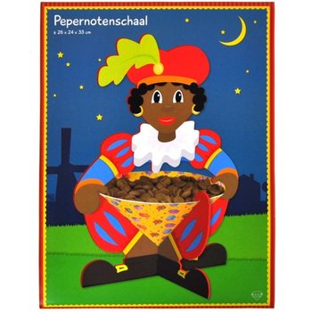 &Mu;&epsilon;&gamma;ά&lambda;&omicron; &Mu;&pi;&omicron;&lambda; Pepernoten Ά&gamma;&iota;&omicron;&sigmaf; &Nu;&iota;&kappa;ό&lambda;&alpha;&omicron;&sigmaf; 26 x 24 x 33 &epsilon;&kappa;. (6 &tau;&epsilon;&mu;.)