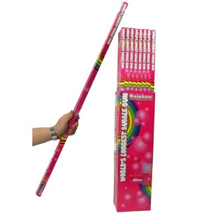 WORLD'S LONGEST BUBBLE GUM - Γιγαντιαία Τσίχλα (48 τεμ.)