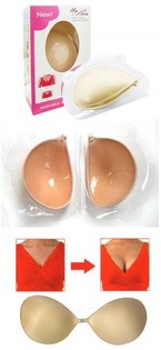 CLOTH BRA - Cup B - &Chi;&rho;ώ&mu;&alpha; &tau;&omicron;&upsilon; &Delta;έ&rho;&mu;&alpha;&tau;&omicron;&sigmaf; (Nude)