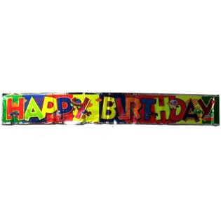 &Pi;&Alpha;&Nu;&Omicron; HAPPY BIRTHDAY (15 &tau;&epsilon;&mu;.)