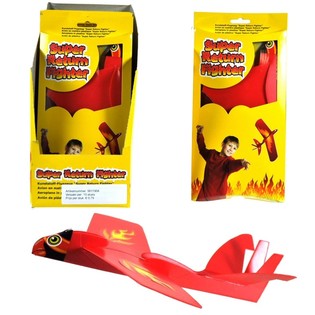&Alpha;&epsilon;&rho;&omicron;&pi;&lambda;ά&nu;&omicron; Looping SUPER XXL RETURN FIGHTER (10 &tau;&mu;&chi;.)