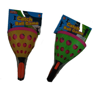 &Pi;&alpha;&iota;&chi;&nu;ί&delta;&iota; XXL Catch Ball (2 &sigma;&epsilon;&tau;)
