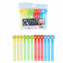 1702376555
