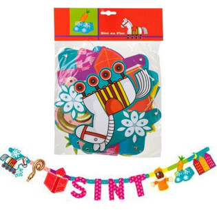&Gamma;&Iota;&Rho;&Lambda;&Alpha;&Nu;&Tau;&Alpha; SINTERKLAAS &Kappa;&Alpha;&Iota; PIET - &Mu;&Eta;&Kappa;&Omicron;&Sigma; 1.5 M (12 &tau;&mu;&chi;.)